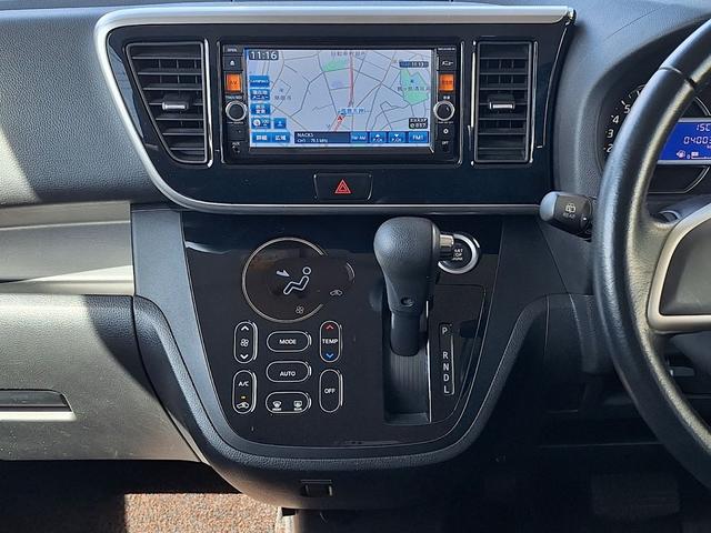 デイズルークス ハイウェイスター　Ｓ　スマートキー（30枚目）