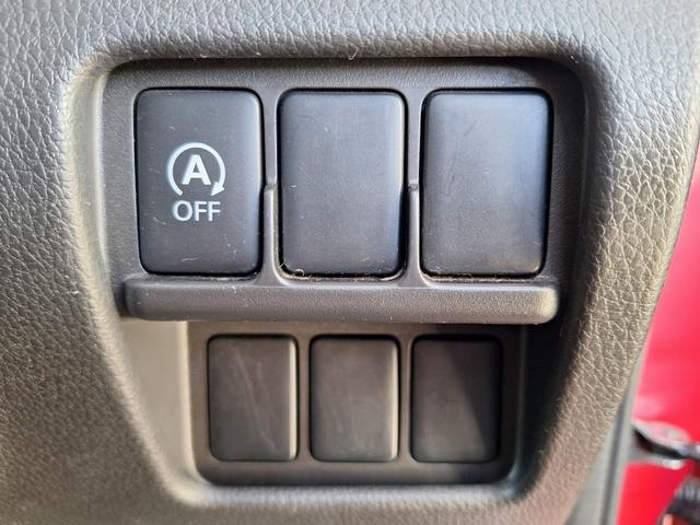 デイズルークス ハイウェイスター　Ｓ　スマートキー（41枚目）