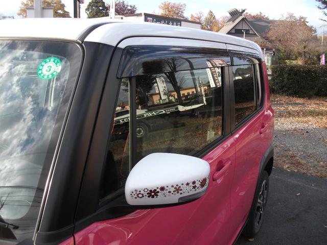X RBS 禁煙車(9枚目)