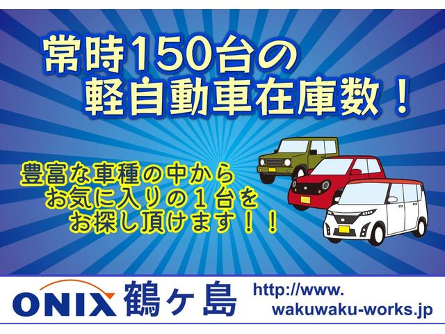 日産 モコ