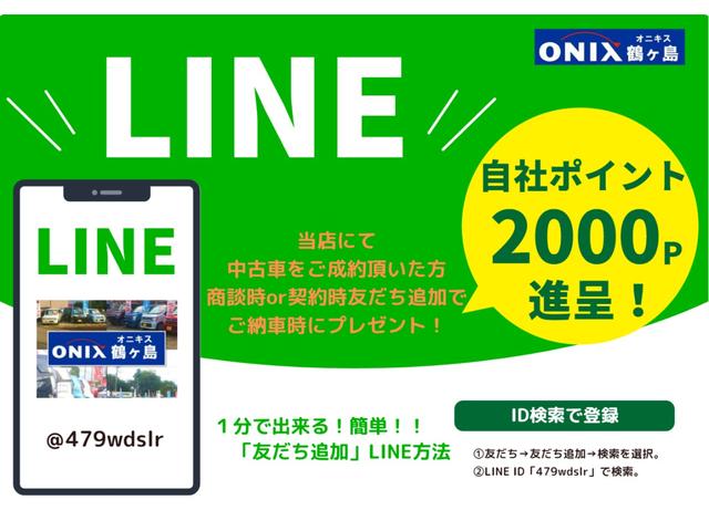 Ｇ・Ｌパッケージ　両側パワスラ　ワンオーナー　バックカメラ　スマートキー(10枚目)