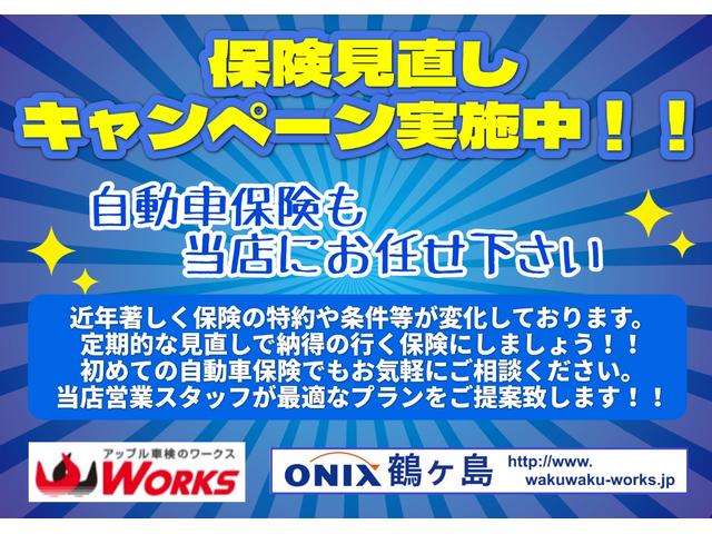 Ｇ　ターボＳＳパッケージ　両側パワスラ　ワンオーナー　あんしんパッケージ　バックカメラ　パドルシフト　オートクルコン　スマートキー(12枚目)