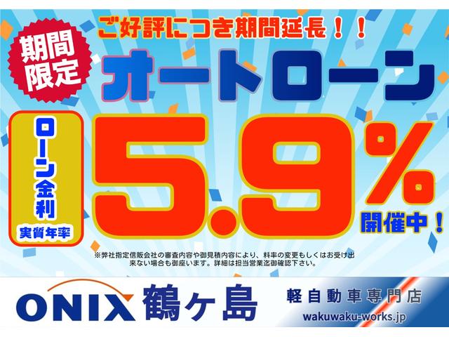 Ｎ－ＢＯＸスラッシュ Ｇ・Ａパッケージ　ツートーンカラースタイル　ＣＴＢＡ　バックカメラ　スマートキー（2枚目）