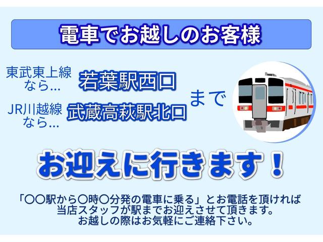 Ｎ－ＢＯＸスラッシュ Ｇ・Ａパッケージ　ツートーンカラースタイル　ＣＴＢＡ　バックカメラ　スマートキー（10枚目）