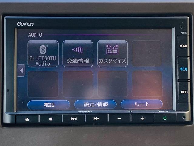 Ｌホンダセンシング　クルーズコントロール　バックカメラ　ＬＥＤヘッドライト　スマートキー(35枚目)