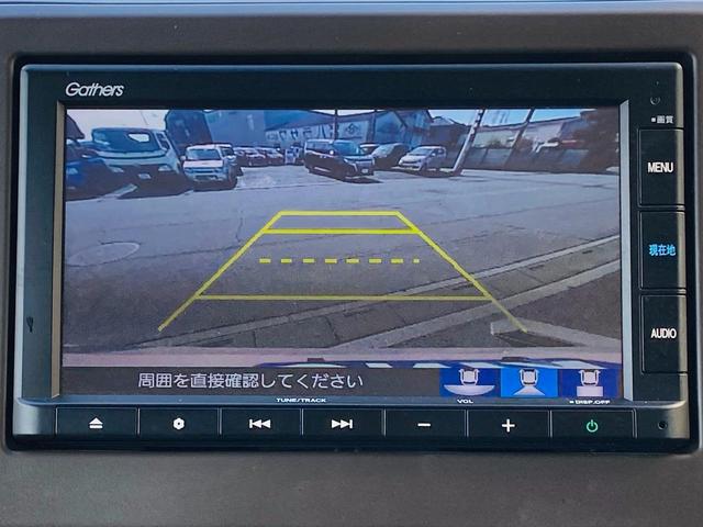 Ｌホンダセンシング　クルーズコントロール　バックカメラ　ＬＥＤヘッドライト　スマートキー(37枚目)