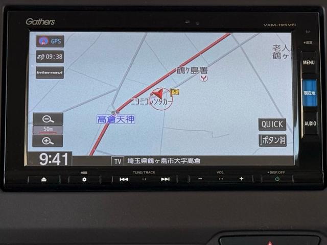Ｎ－ＢＯＸ Ｇ・Ｌホンダセンシング　左側パワスラ　衝突軽減ブレーキ　追従クルコン　ＬＥＤヘッドライト　ＶＳＡ　アイドリングストップ　スマートキー（32枚目）
