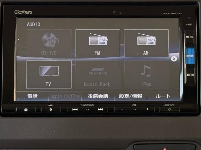 Ｎ－ＢＯＸ Ｇ・Ｌホンダセンシング　左側パワスラ　衝突軽減ブレーキ　追従クルコン　ＬＥＤヘッドライト　ＶＳＡ　アイドリングストップ　スマートキー（33枚目）