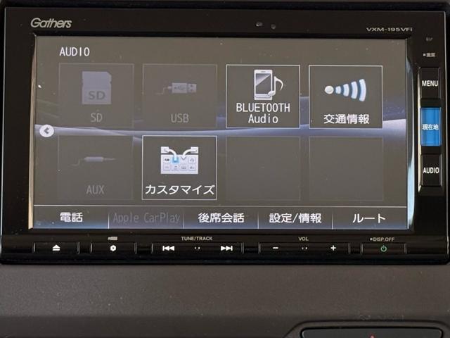 Ｎ－ＢＯＸ Ｇ・Ｌホンダセンシング　左側パワスラ　衝突軽減ブレーキ　追従クルコン　ＬＥＤヘッドライト　ＶＳＡ　アイドリングストップ　スマートキー（34枚目）