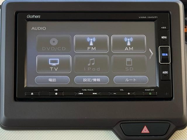 Ｎ－ＢＯＸ Ｇ・Ｌホンダセンシング　左側パワスラ（33枚目）