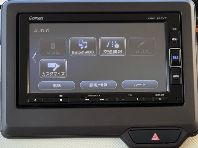 Ｎ－ＢＯＸ Ｇ・Ｌホンダセンシング　左側パワスラ（34枚目）