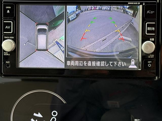 デイズ Ｘ　アラウンドビュー　ワンオーナー（32枚目）