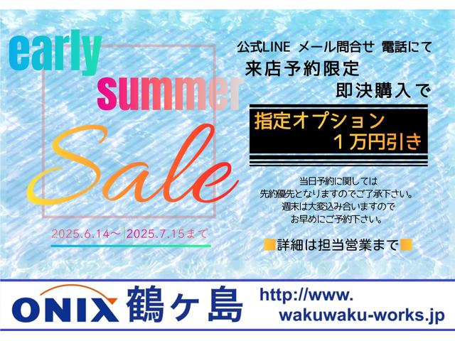 アルトラパン Ｘ　ＲＢＳ　ツートーンカラー（2枚目）