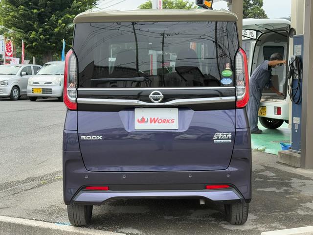 ルークス ハイウェイスター　Ｘ　プロパイロットエディション　両側パワスラ　追従クルコン　アラウンドビューモニター　ハンズフリーパワスラ　ＬＥＤヘッドライト　フルオートライト　スマートキー（11枚目）
