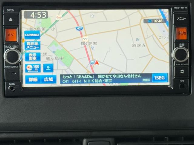 ルークス ハイウェイスター　Ｘ　プロパイロットエディション　両側パワスラ　追従クルコン　アラウンドビューモニター　ハンズフリーパワスラ　ＬＥＤヘッドライト　フルオートライト　スマートキー（27枚目）