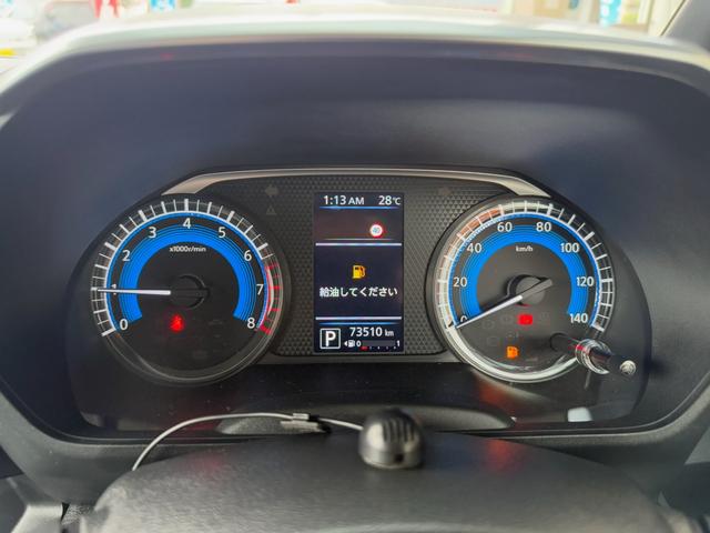 ルークス ハイウェイスター　Ｘ　プロパイロットエディション　両側パワスラ　追従クルコン　アラウンドビューモニター　ハンズフリーパワスラ　ＬＥＤヘッドライト　フルオートライト　スマートキー（30枚目）