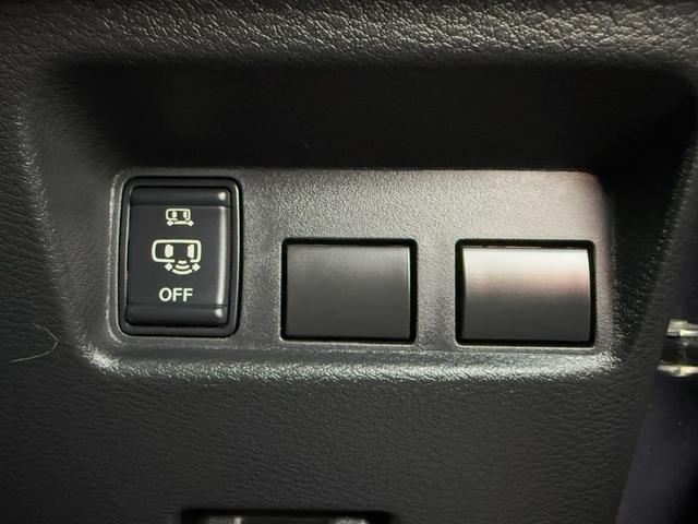 ルークス ハイウェイスター　Ｘ　プロパイロットエディション　両側パワスラ　追従クルコン　アラウンドビューモニター　ハンズフリーパワスラ　ＬＥＤヘッドライト　フルオートライト　スマートキー（33枚目）