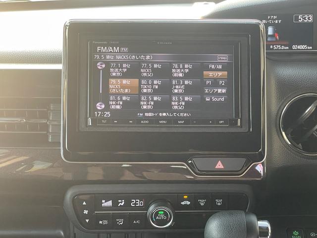 Ｎ－ＢＯＸカスタム Ｇ・Ｌホンダセンシング　禁煙車　左側パワスラ　スマートキー（30枚目）
