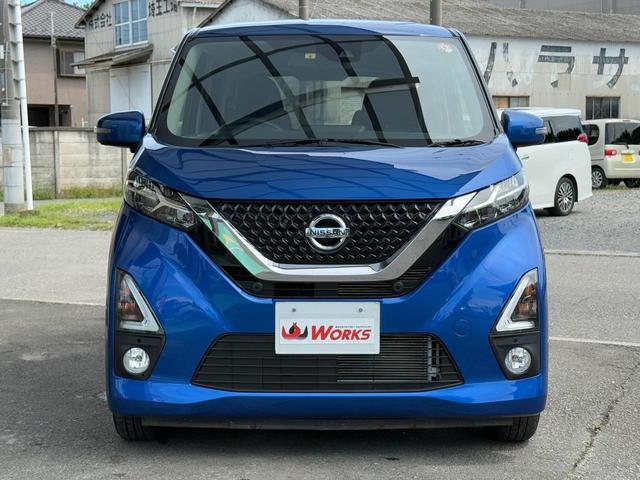 デイズ ハイウェイスター　Ｘ　プロパイロットエディション　アラウンドビュー（2枚目）