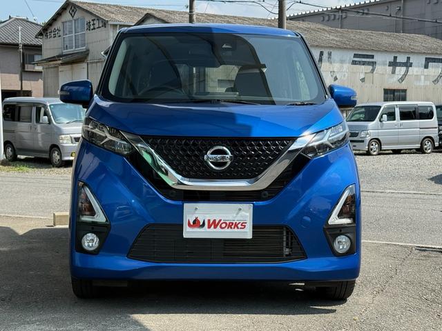 デイズ ハイウェイスター　Ｇターボプロパイロットエディション　アラウンドビュー（2枚目）