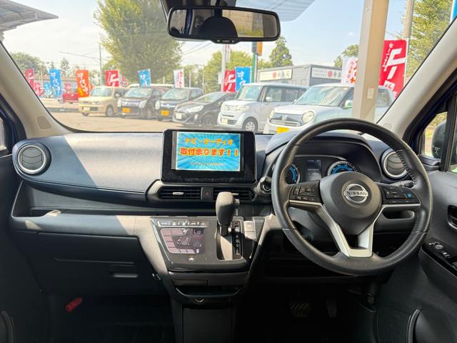 デイズ ハイウェイスター　Ｇターボプロパイロットエディション　アラウンドビュー（27枚目）
