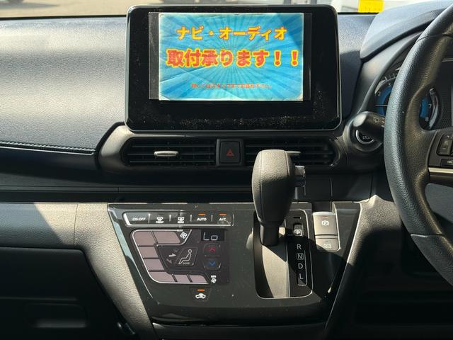 デイズ ハイウェイスター　Ｇターボプロパイロットエディション　アラウンドビュー（28枚目）
