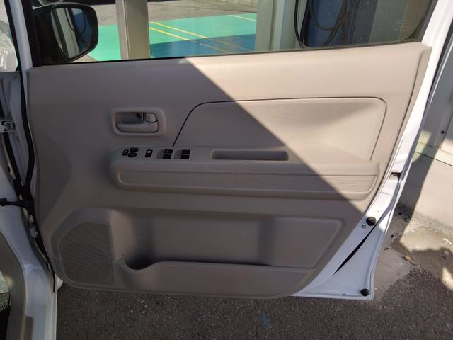 ワゴンR ハイブリッドFX Sパッケージ スマートキー(19枚目)