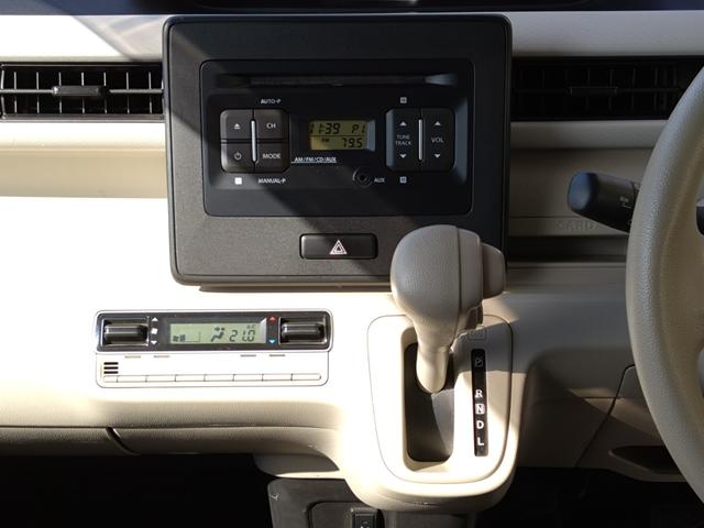 ワゴンR ハイブリッドFX Sパッケージ スマートキー(28枚目)