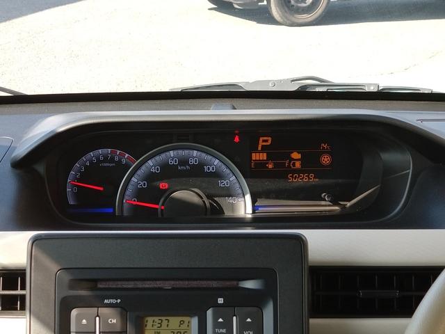 ワゴンR ハイブリッドFX Sパッケージ スマートキー(30枚目)