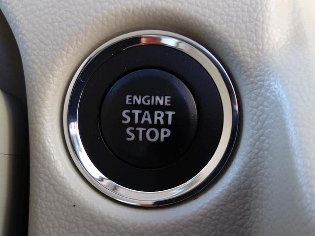 ワゴンR ハイブリッドFX Sパッケージ スマートキー(34枚目)