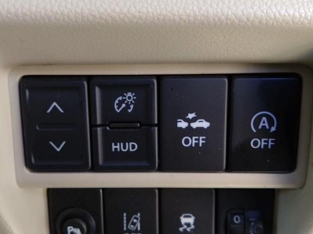 ワゴンR ハイブリッドFX Sパッケージ スマートキー(35枚目)