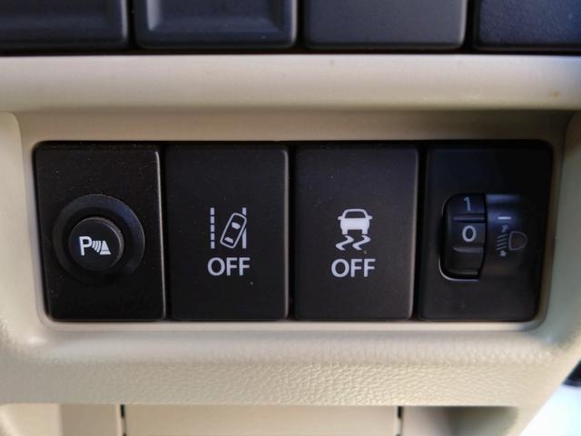 ワゴンR ハイブリッドFX Sパッケージ スマートキー(36枚目)