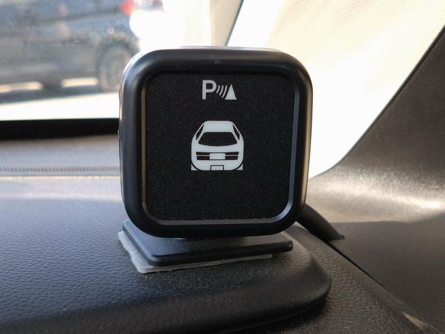 ワゴンR ハイブリッドFX Sパッケージ スマートキー(38枚目)