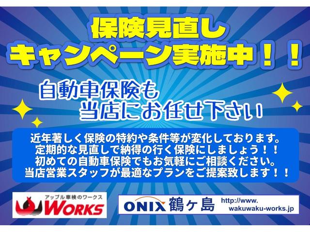 Ｎ－ＢＯＸ Ｇ・Ｌホンダセンシング　左側パワスラ（13枚目）