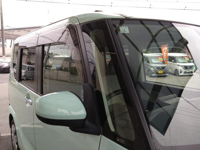 タント Xスペシャル スマートアシスト ワンオーナー(17枚目)