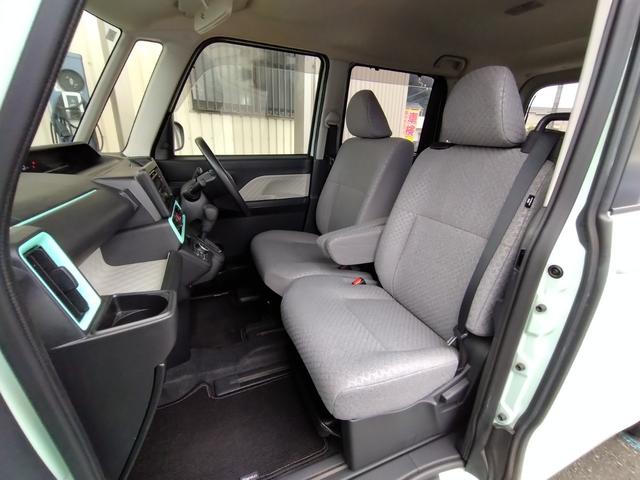 タント Xスペシャル スマートアシスト ワンオーナー(25枚目)