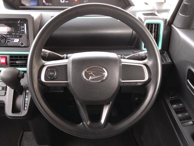 タント Xスペシャル スマートアシスト ワンオーナー(30枚目)