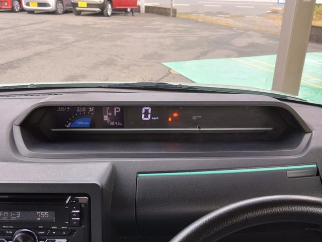 タント Xスペシャル スマートアシスト ワンオーナー(31枚目)