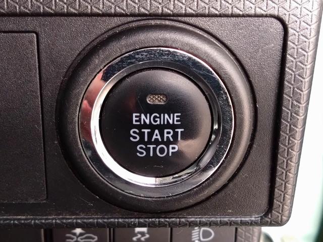 タント Xスペシャル スマートアシスト ワンオーナー(33枚目)