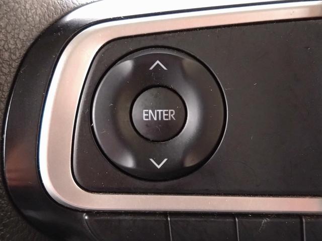 タント Xスペシャル スマートアシスト ワンオーナー(35枚目)