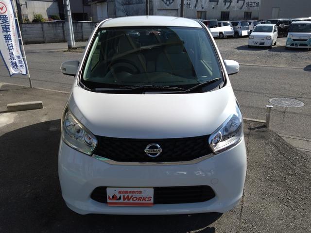 デイズ X スマートキー アラウンドビュー(3枚目)