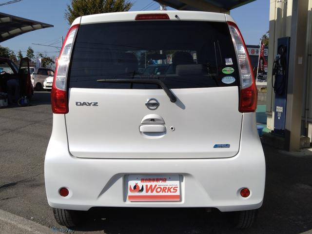 デイズ X スマートキー アラウンドビュー(11枚目)