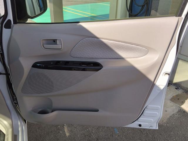 デイズ X スマートキー アラウンドビュー(19枚目)