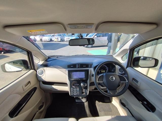 デイズ X スマートキー アラウンドビュー(26枚目)