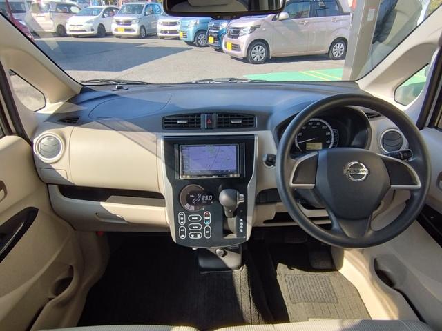 デイズ X スマートキー アラウンドビュー(27枚目)