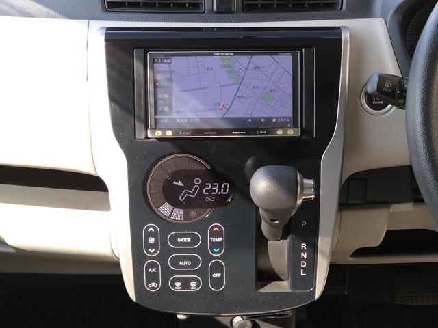 デイズ X スマートキー アラウンドビュー(28枚目)