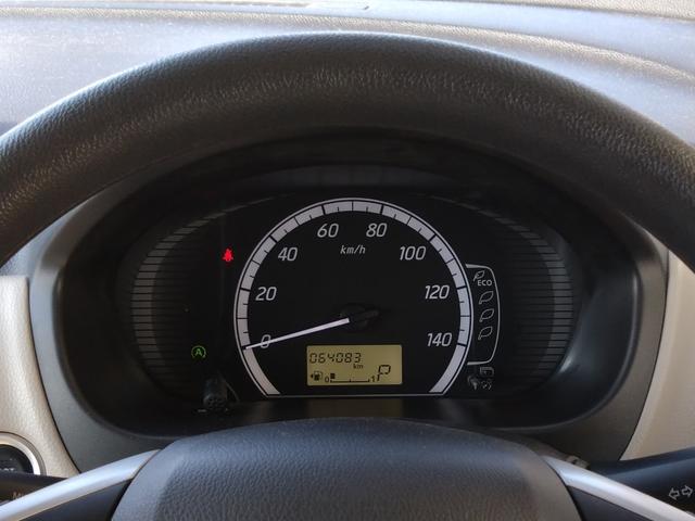 デイズ X スマートキー アラウンドビュー(30枚目)