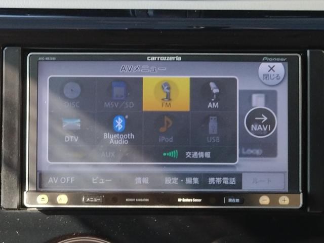 デイズ X スマートキー アラウンドビュー(31枚目)