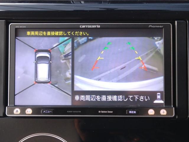 デイズ X スマートキー アラウンドビュー(32枚目)