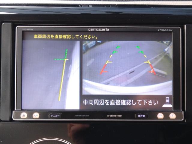 デイズ X スマートキー アラウンドビュー(33枚目)